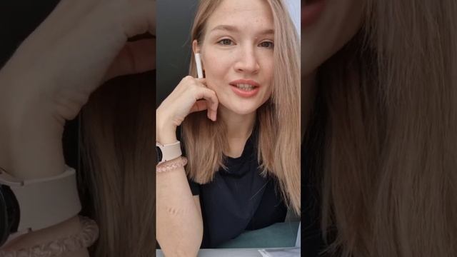 АННА. ОТЗЫВ О КВЕСТЕ ПЕРЕХОД