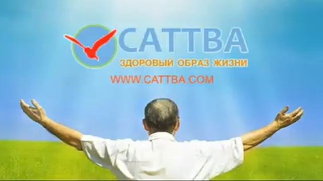 Сила мысли богатство и успех в жизни
