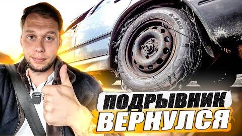 KRUssia 1.56   
Радистка Кэт
Свидание в кафе "НЕ Элефант"...
Стал электриком в РФ