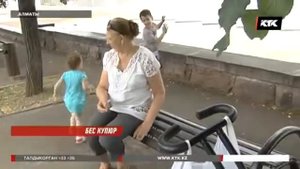 Опасайтесь  вирусы  на  деньгах