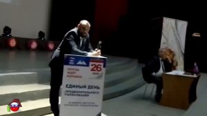 Правительство разрешило оскорблять население Новости СВЕРХДЕРЖАВЫ