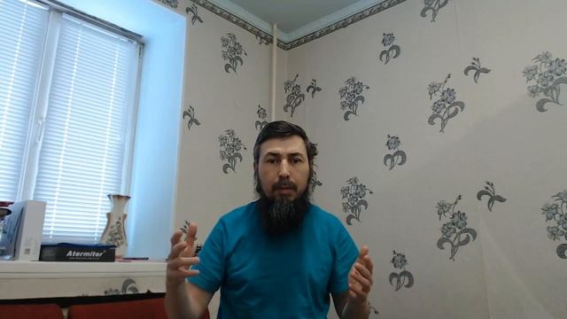 Мировосприятие и мироощущение.