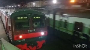 Сборник №1. Электропоезда ЭД4М-0500 модификации "РЭКС" на Горьковском направлении.