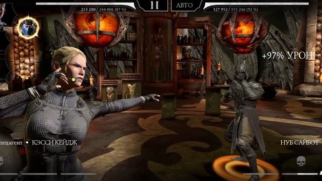 Mortal Kombat mobile/Мортал Комбат мобайл/Кошмарная Башня 181 битва