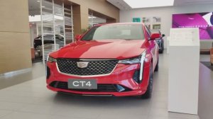 Cadillac CT4 2023