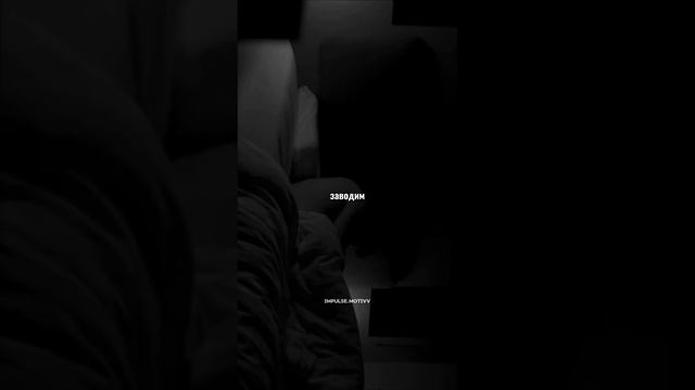 слова о смысле жизни #умныевысказывания #сильныелюди #любовь #цитаты смотреть онлайн