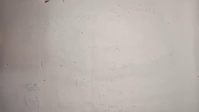 Chapter 3 | Arithmetic of Integers | SEBA Advanced Maths Class 10 | Bodo Medium | Part 11