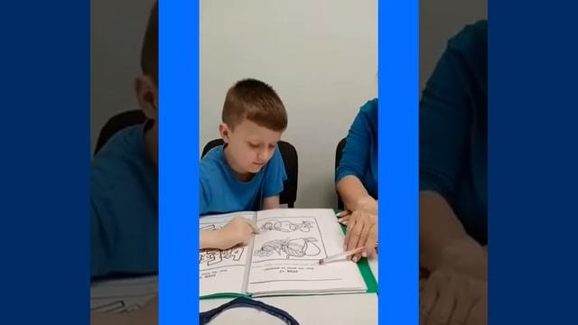 Логопед, подготовка к школе