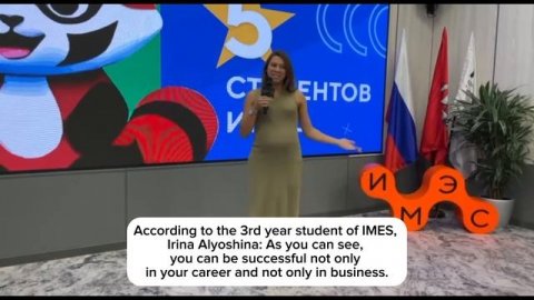 «Create a Family - Create a Future!»