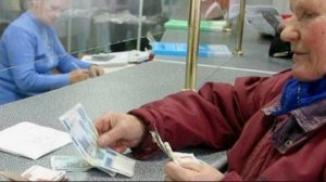 Индексация ПЕНСИЙ в 2024 г! С 1 января будет хорошая ПРИБАВКА к выплате.