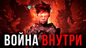 Выбираю ТЕМНУЮ или СВЕТЛУЮ сторону ▶ Прохождение Warframe #5 #warframe  #letsfloki