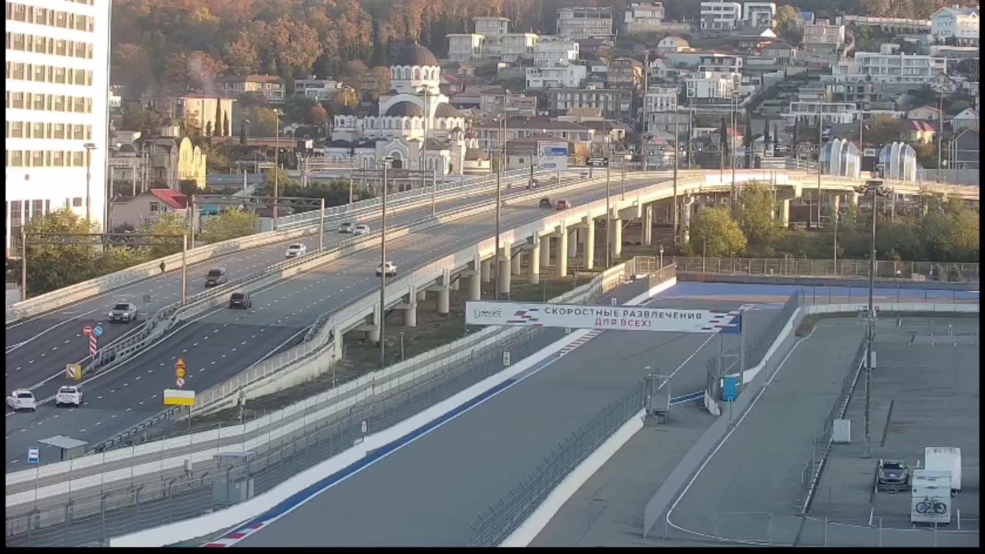 Олимпийский  парк в Сочи смотреть онлайн