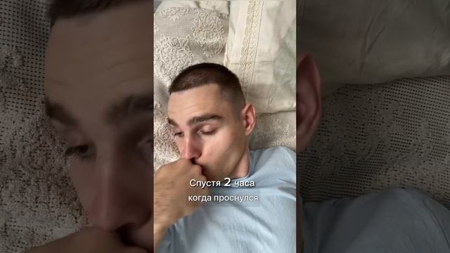 #длясебя #жизнь #мир #осознанность #работанадсобой #счастье #философия #эзотерика #энергии #длядуши смотреть онлайн