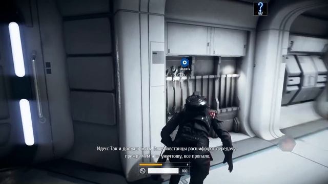 Прохождение кампании STAR WARS™ Battlefront™ II "Нерушимая вера" смотреть онлайн