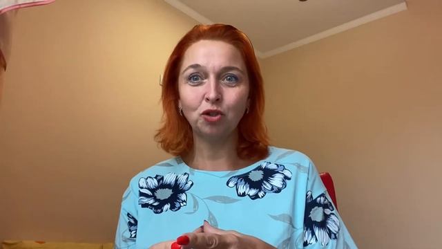 какой позитивный человек