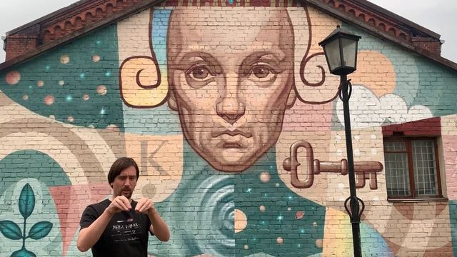 Встреча с Кантом в Инстербурге-Черняховске смотреть онлайн