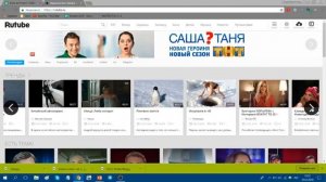 Есть ли альтернатива ютубу Анализ конкурентов ютуб Аналог ютуба