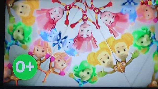 Заставка и Анонс (Мульт, 28.12.2022) (3/3) смотреть онлайн