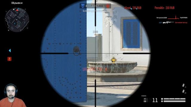 WARFACE: Снайпер. М40А5. Вилла. Эйс #66 смотреть онлайн