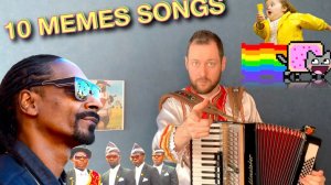 10 MEMES songs on Accordion | Vinheteiro Parody | Мемы на баяне  аккордеоне приколы