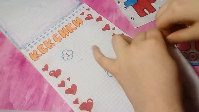 Бумажные сюрпризы ! Новый каталог !МИР БУМАЖЕК