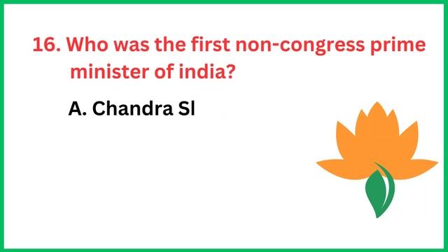 Top 30 INDIA GK question and answer | GK questions & answers | GK - 24 | GK question| GK Quiz |GK G