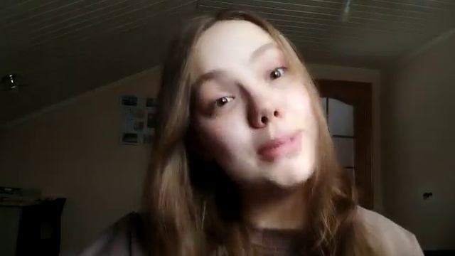 Яна Мкр - А полюбят тебя обязательно за другое...