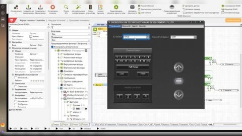 Электропривод штор А-ОК, rs485 и loxone #умныйдом #loxone #сборкащитов #электропривод #умныешторы