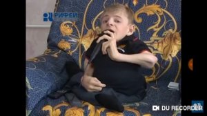 Хрустальный мальчик