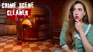 РАЗБОРКИ В ПИЦЦЕРИИ! ➤ Crime Scene Cleaner #5