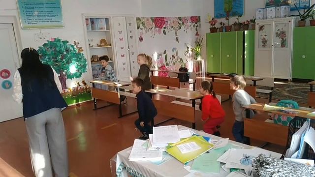 Сергіту сәті