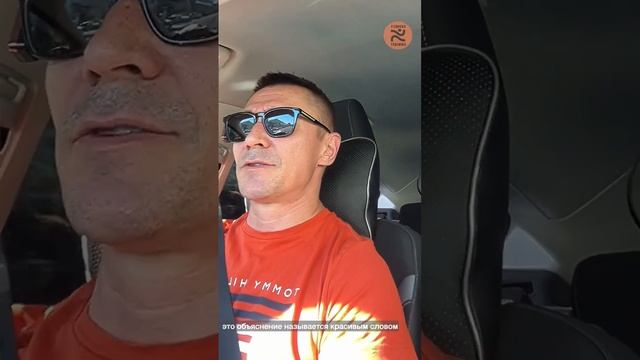 О сенсо-моторной теории боли простыми словами смотреть онлайн