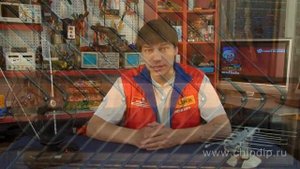 Рамочная антенна
