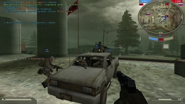 Battlefiled 2 Special Forces Часть 3 Массивное уничтожение