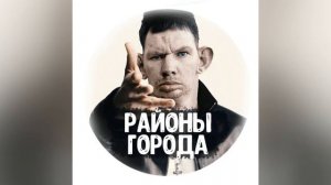 Глад Валакас - спалил голос, смешные моменты с гладом валакасом