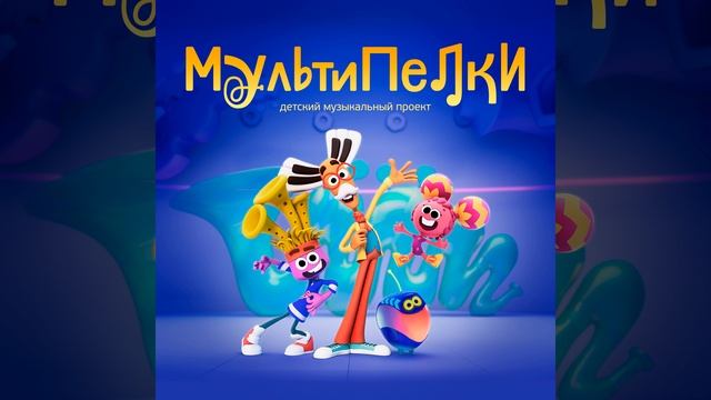 Шоколадка