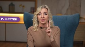 Как остановить выпадение волос? / ТОП полезных продуктов для БЫСТРОГО РОСТА и густоты волос!