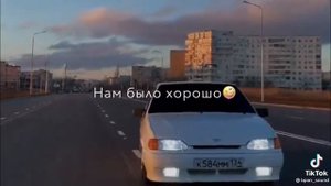 Диалоги тет а тет ремикс'.