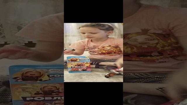 распаковка вкусняшек!
