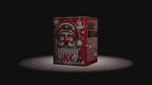 КС7056 Красный Нос (0,8" x 16 выстрелов)