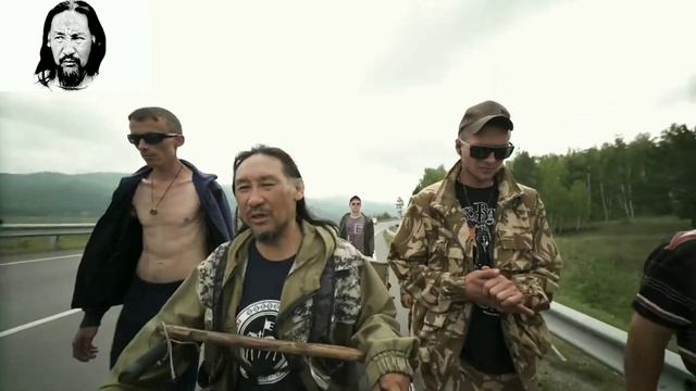 СВОБОДУ ШАМАНУ АЛЕКСАНДРУ ГАБЫШЕВУ
