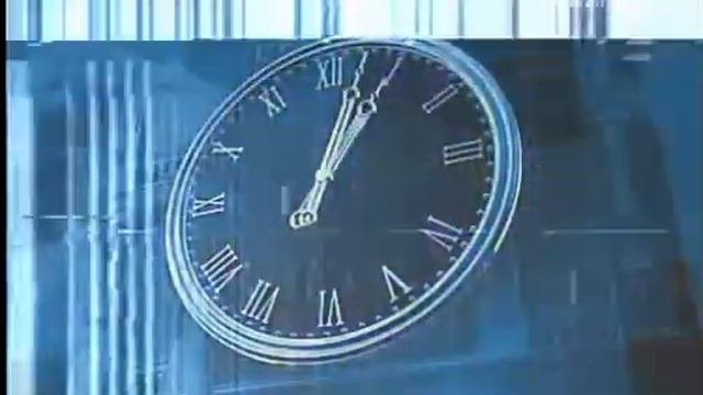 Конец Эфира Бибигон Аналог