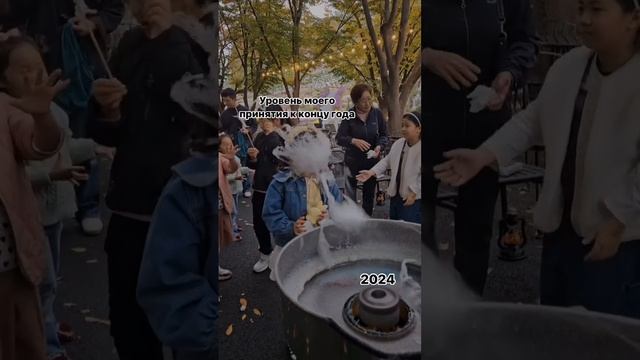 годовой расклад таро по всем сферам 2500