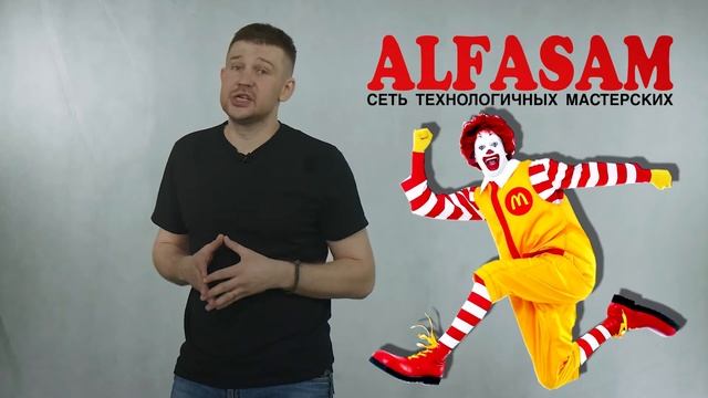 Делаем вышивку/шевроны /нашивки /патчи в ALFASAM