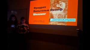 Методика проведения семинара по Введению в Теорию и историю литературы. Проф. РГГУ Елена