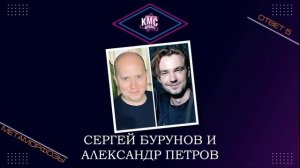 Max Quiz | Макс Квиз #02. Кино, мультики, сериалы. Медиаквиз по любимым и самым известным жанрам