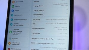 Обзор большого планшета - HONOR Pad 9 / Арстайл /