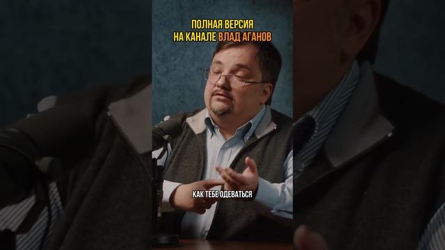так ли это страшно? #секты #интервью #свободавыбора #свободаволи