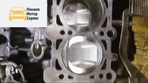 Рабочии будни в Пекшев Мотор Сервисе