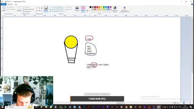 Знакомство и Философия Java